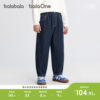 Bala bala One jeans scimitar pants trendy