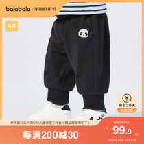 (Mall same paragraph) Balabala baby pants baby long pants with underpants boy outside wearing pants for autumn clothing