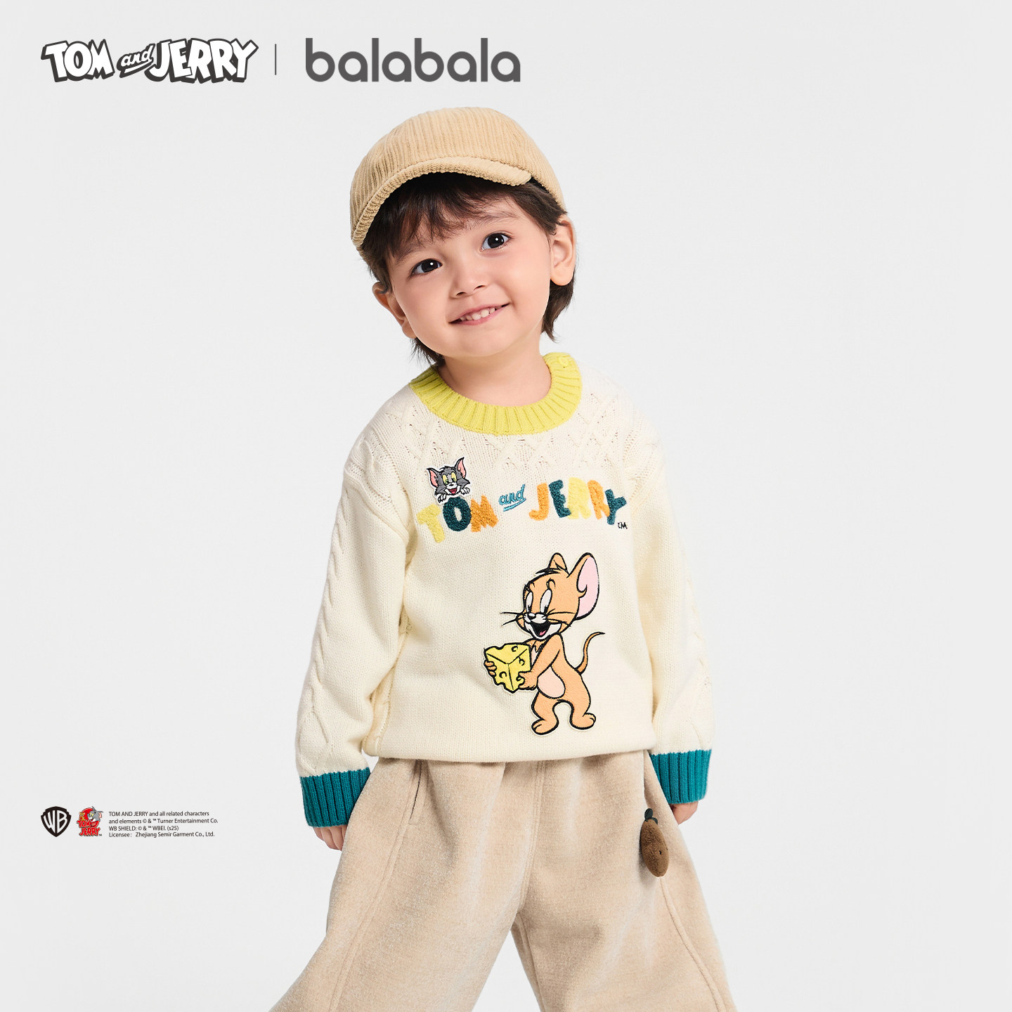 【猫和老鼠IP商场同款】巴拉巴拉男童毛衫绣花针织衫秋冬2025新款,淘宝优惠券,粉丝福利购,淘宝优惠卷