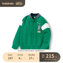 (Mall same section) Balabala childrens clothes boy hit undershirt sweaters childrens autumn clothing-knitted sweatshirt
