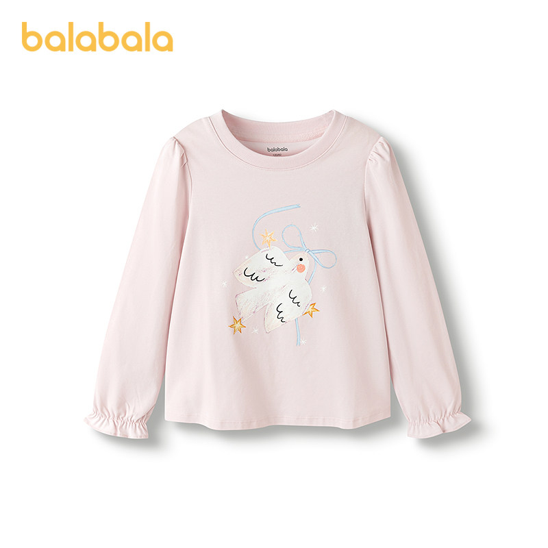 巴拉巴拉女童长袖t恤儿童2025新款秋装内搭速干上衣,淘宝优惠券,粉丝福利购,淘宝优惠卷