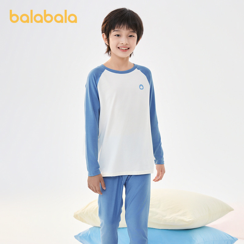 巴拉巴拉男童春衣春裤套装儿童内衣裤睡衣中大童印花打底柔软舒适,淘宝优惠券,粉丝福利购,淘宝优惠卷