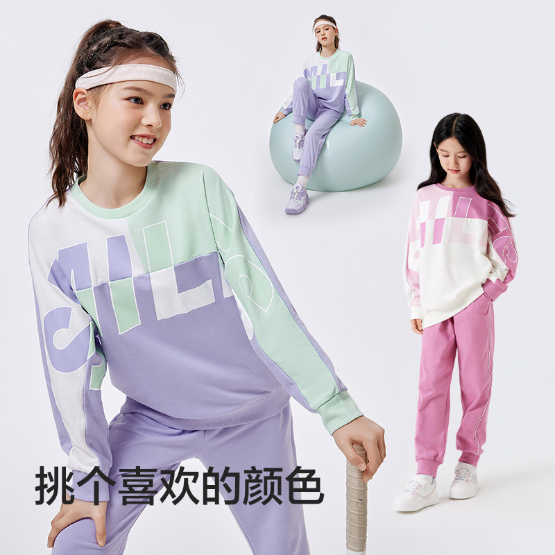 巴拉巴拉童装女童运动套装2024秋装新款中大童洋气撞色儿童两件套