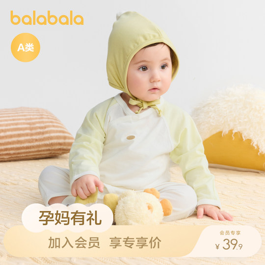 Bala Bala One Newborn Onesie Cute