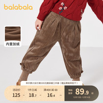 Bala Bala Baby Pants Autumn Winter Children Clothing Light Core Suede Children Casual Pants Girl Sweet Butterfly Knot Long Pants Tide