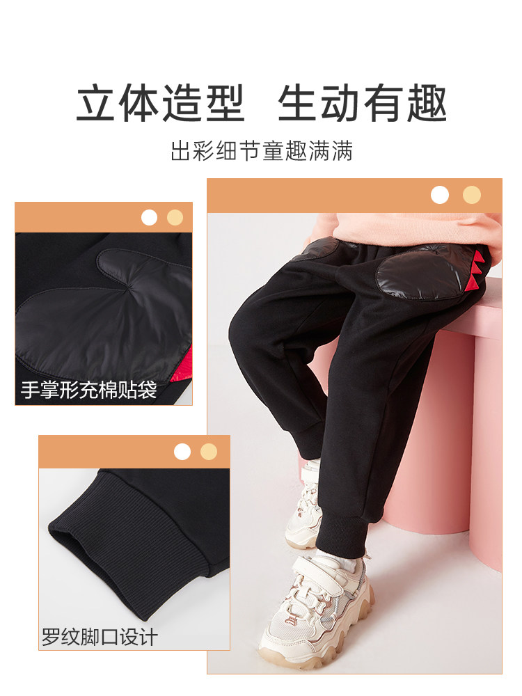  巴拉巴拉旗舰裤子