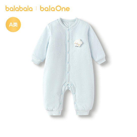 Balabala jumpsuit for men and women, quilted winter clothing for babies