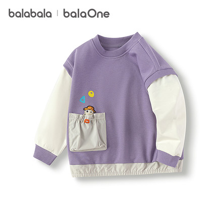 【balaOne】巴拉巴拉童装