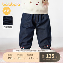 (Mall same section) Balabala baby long pants girl winter clothing with baby casual pants gush and sweet