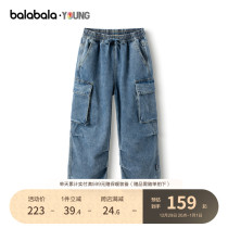 (Mall same paragraph) Balaba girls jeans 2023 new autumn CUHK childrens pure cotton working pants handsome