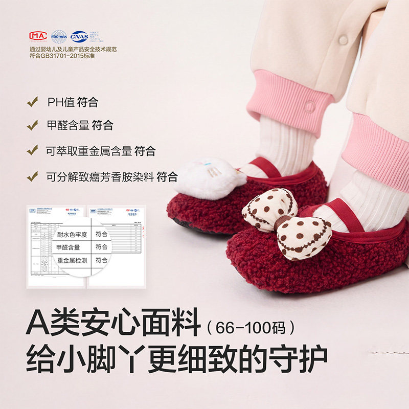 图 4