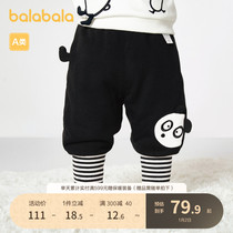 Bala Bala Baby Boy Trousers Winter Girl Pants Autumn Winter Children Casual gush Thickened Damp Cotton Pants