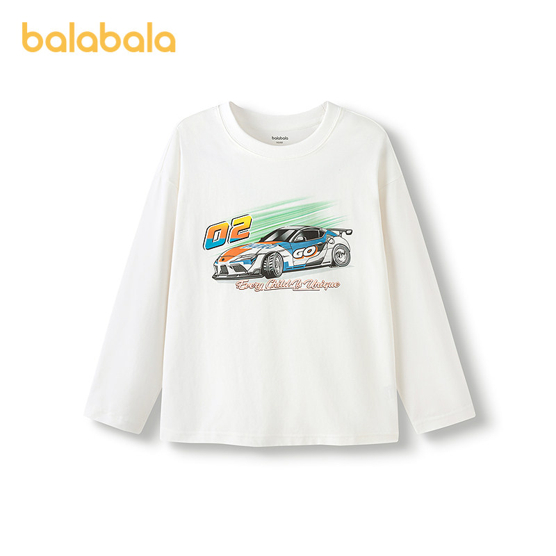 巴拉巴拉童装男童长袖t恤儿童2025新款秋装速干内搭,淘宝优惠券,粉丝福利购,淘宝优惠卷