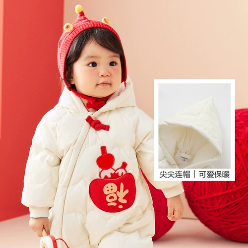 巴拉巴拉 Детский пуховик, детское боди, детская одежда