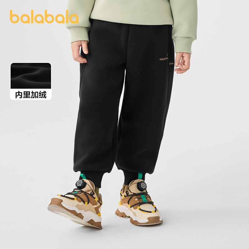  ͯ޳ ﶬ¿ Сͯſ ް ʰٴ 85.41Ԫ(ȯ)