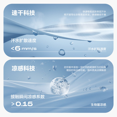 巴拉巴拉童装儿童裤子男童长裤女童夏装薄款2026休闲速干工装裤潮 - 图1