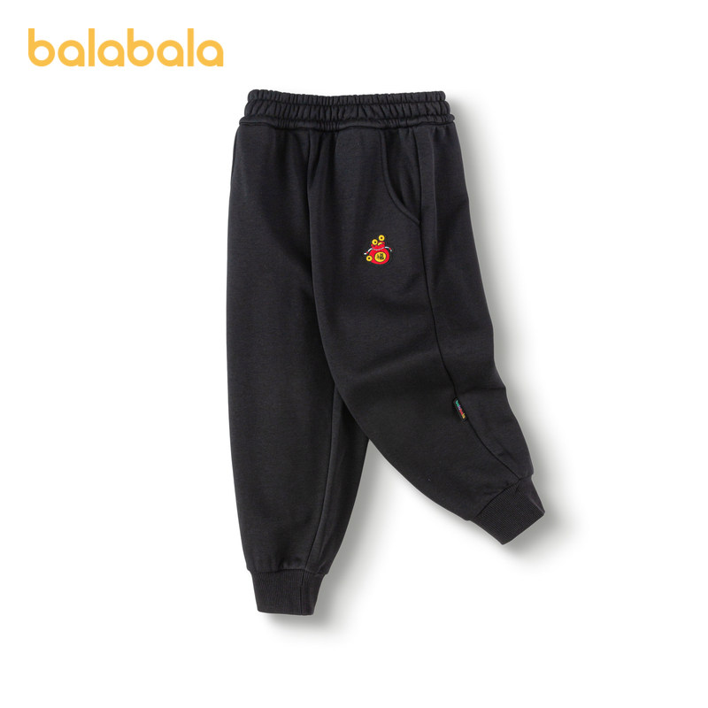 巴拉巴拉童装儿童裤子加绒男童长裤女童宝宝秋冬2025新红色拜年服,淘宝优惠券,粉丝福利购,淘宝优惠卷