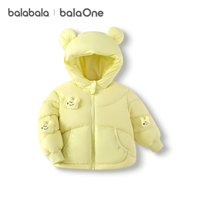 巴拉巴拉宝宝羽绒服冬装男童女童加厚