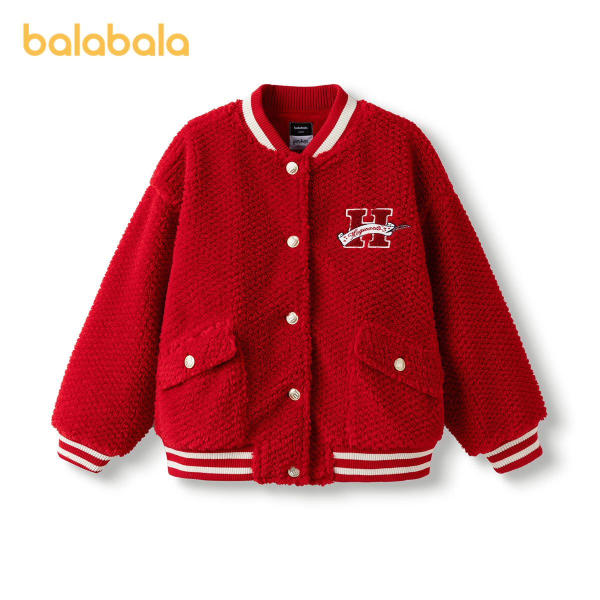 【哈利波特IP】巴拉巴拉童装女童外套儿童2025款春棒球服,淘宝优惠券,粉丝福利购,淘宝优惠卷