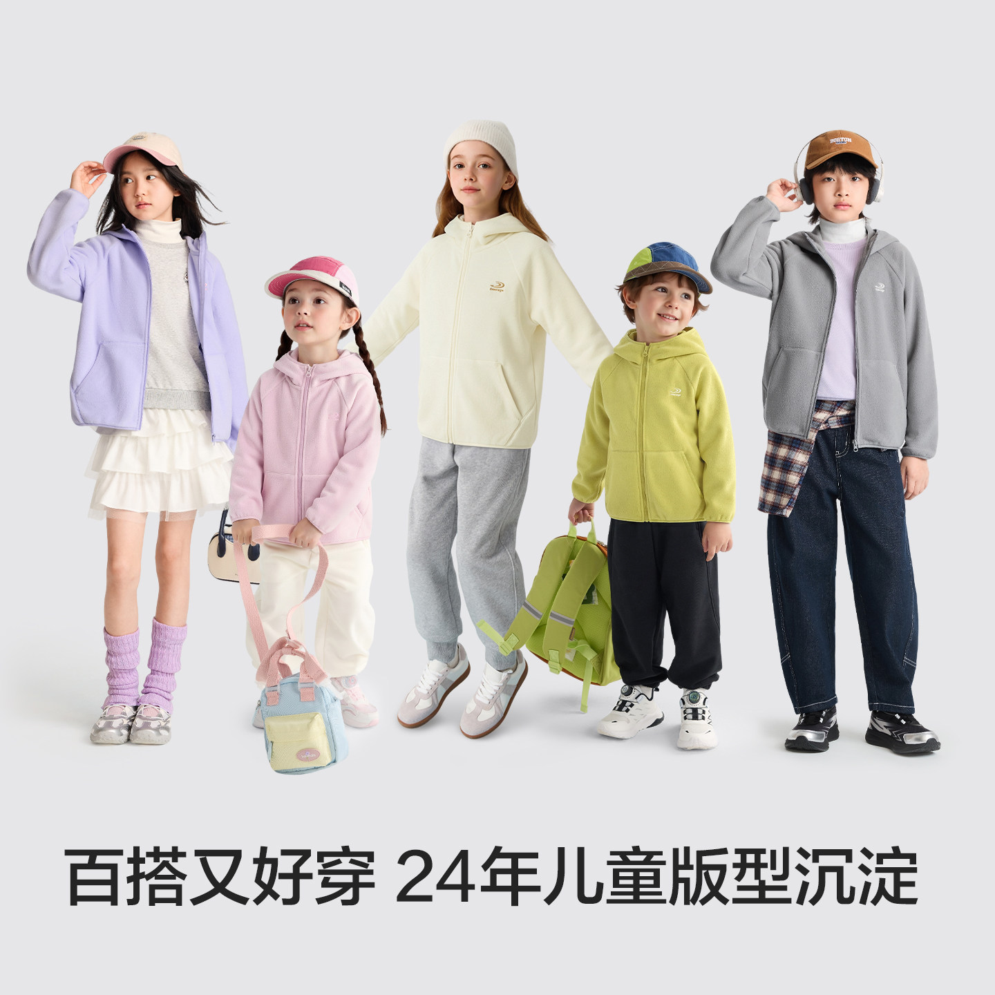 图 4