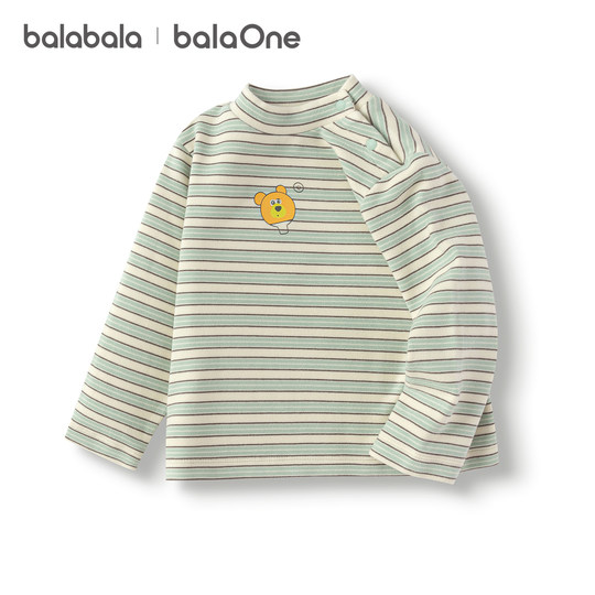 Balabala children's pullover sweater versatile knitted sweater