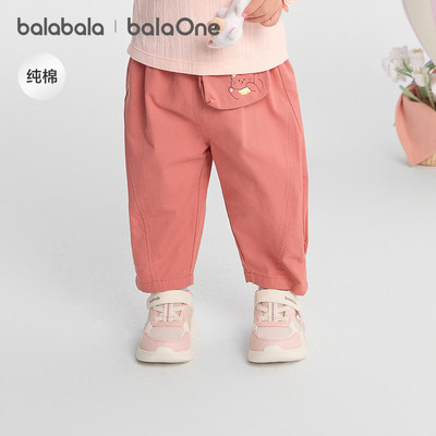 巴拉巴拉balaOne长裤纯棉香蕉裤