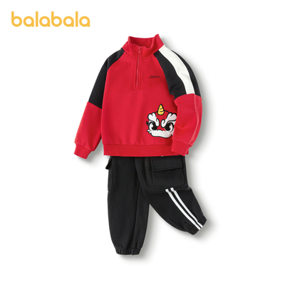 巴拉巴拉套装男童加绒两件套撞色