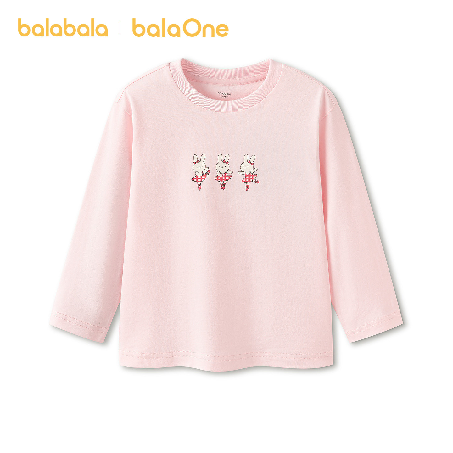 �콵���88VIP���������� ��ͯ����T�� ��Ȥ��ͨ ���޴������ 34.22Ԫ+�Խ��1Ԫ