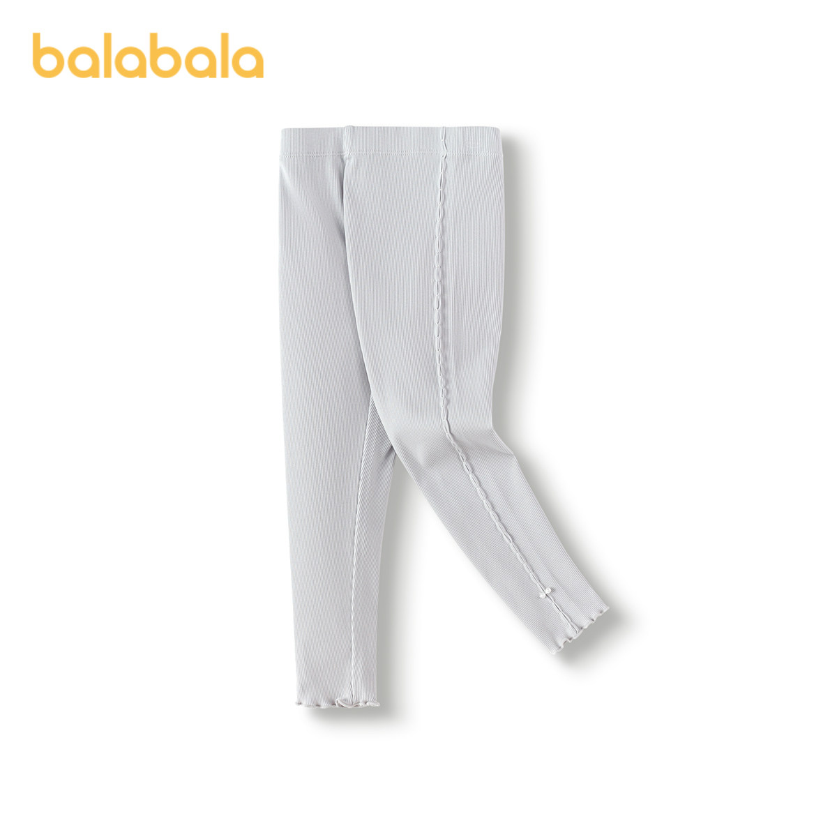 巴拉巴拉童装儿童打底裤女童表演裤子2025春秋新款长裤小童宝宝潮