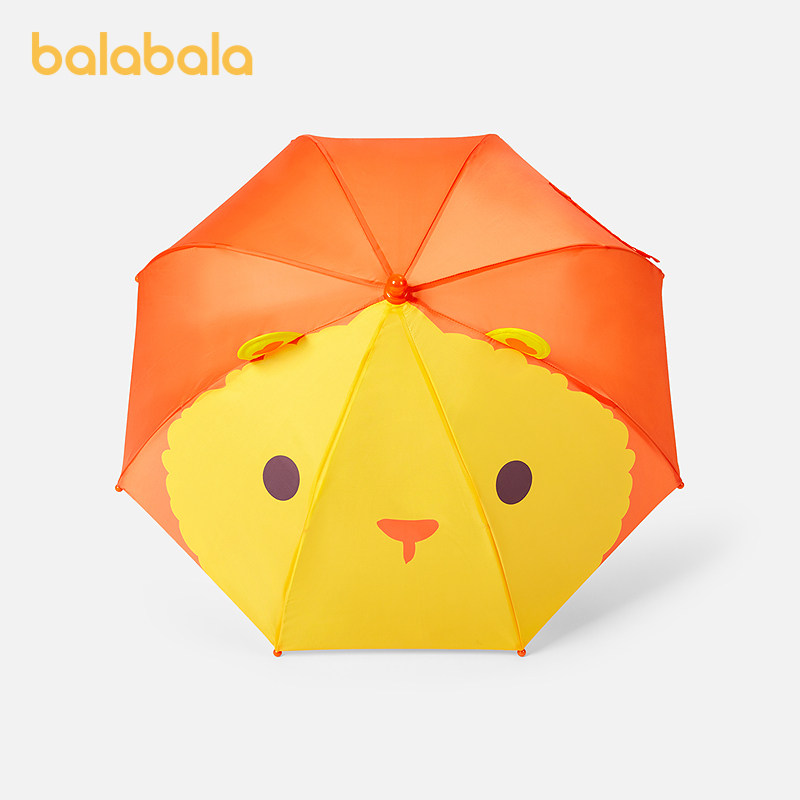 巴拉巴拉儿童雨伞夏季新款男童女童防紫外线卡通时尚可爱晴雨两用,淘宝优惠券,粉丝福利购,淘宝优惠卷