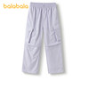 Balabala pants boys and girls fashion overalls