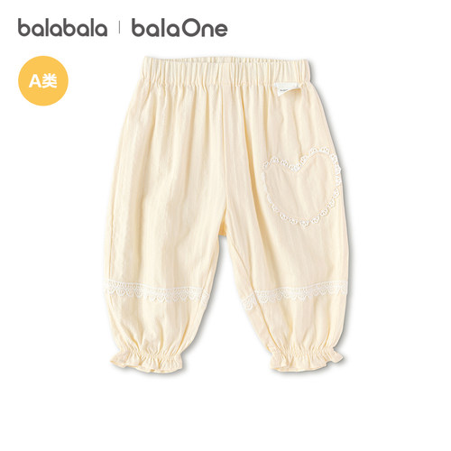 【balaOne】巴拉巴拉宝宝裤子婴儿防蚊裤女童2026新款夏季纯棉萌 - 图3