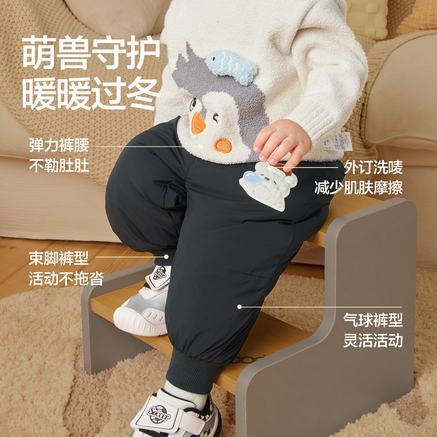 图 3