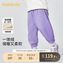 Balabala boy pants plus suede children pants 2023 winter new childrens baby casual sports pants girl