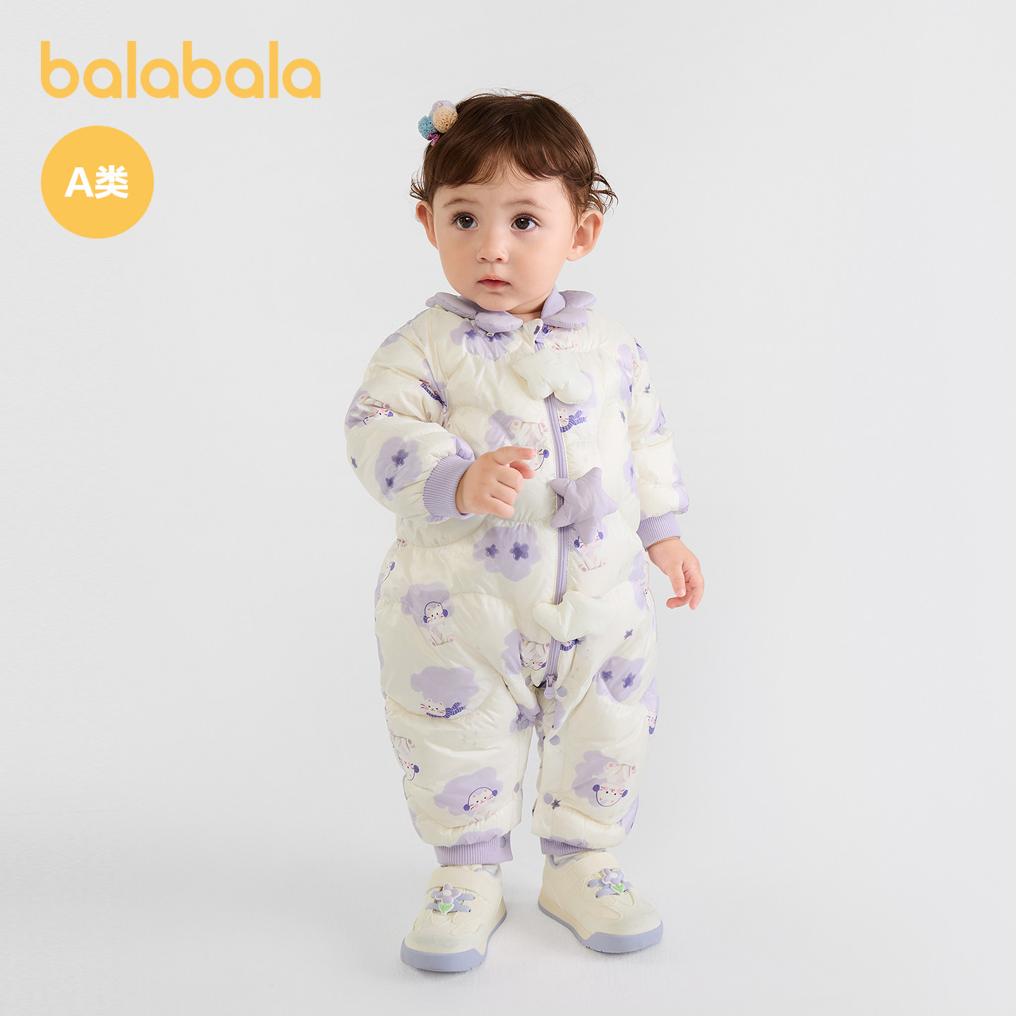 【商场同款】巴拉巴拉童装婴儿连体衣羽绒服冬装宝宝衣服外出萌趣,淘宝优惠券,粉丝福利购,淘宝优惠卷