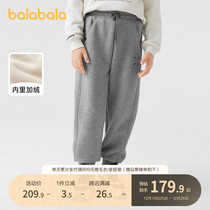 (Mall same section) Balabala boy trousers Childrens pants 2023 Autumn winter clothing Children Garage in the middle of the year