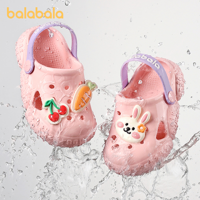 巴拉巴拉童鞋儿童洞洞鞋防滑可外穿拖鞋男童女童凉鞋2025夏季新款
