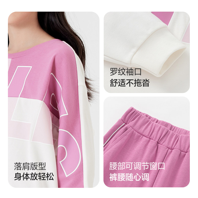 巴拉巴拉童装女童运动套装2024秋装新款中大童洋气撞色儿童两件套