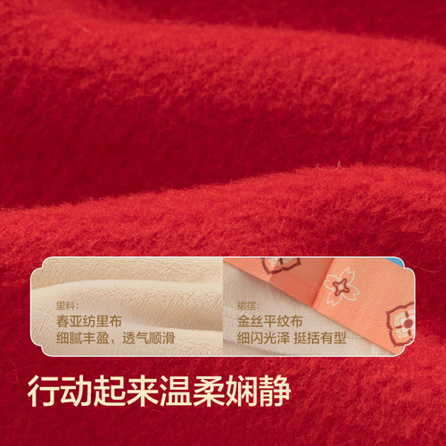 巴拉巴拉童装儿童汉服套装女童冬装宝宝绒保暖国风新中式洋气小童 - 图2