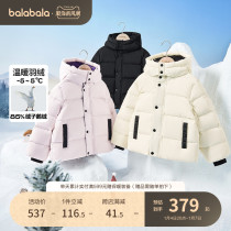 Balabala boy down jacket clothes for children 2023 winter pro-daughter dress Mothers new goose down bread Tide