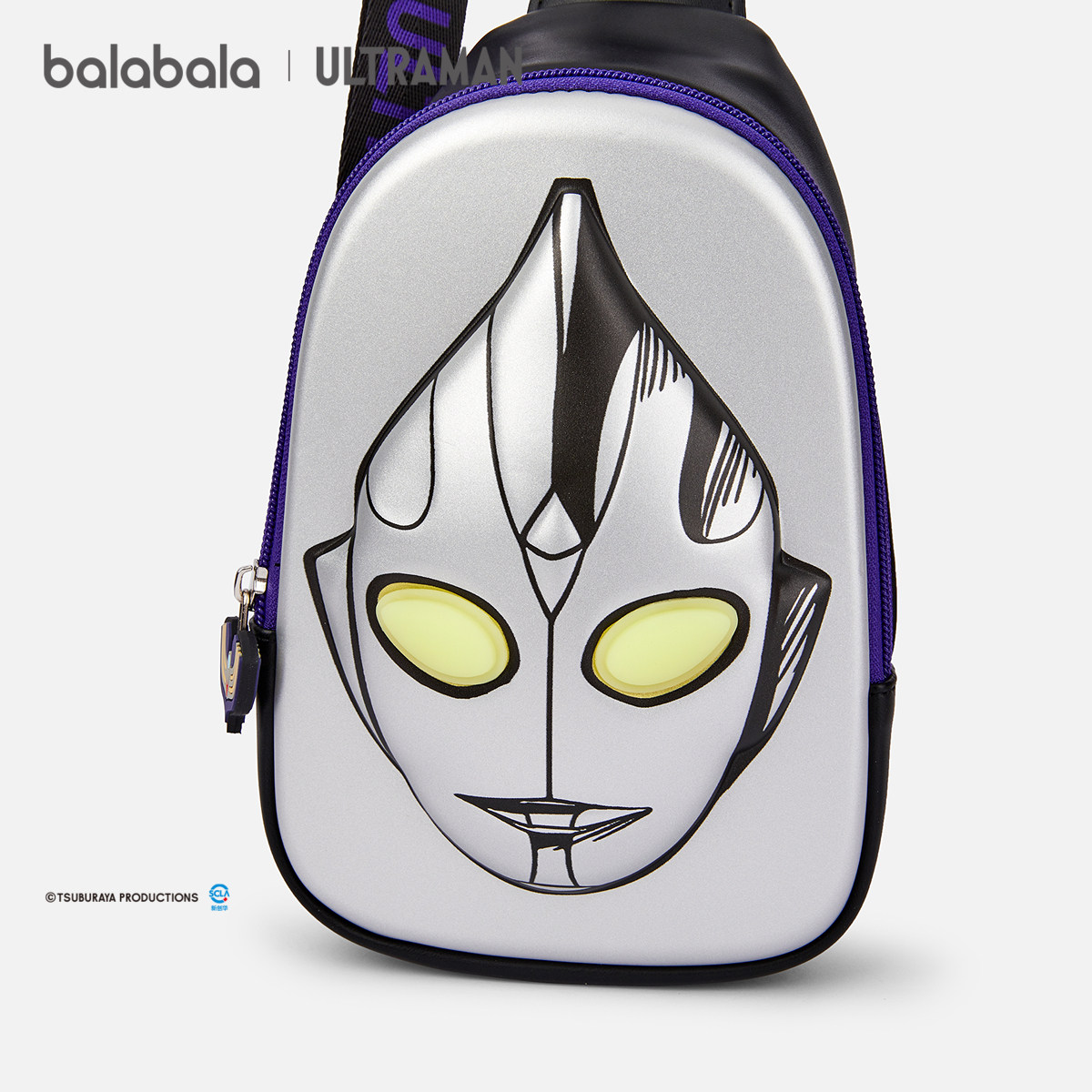 【奥特曼IP】巴拉巴拉男童斜挎包休闲包儿童背包舒适玩酷出行春秋,淘宝优惠券,粉丝福利购,淘宝优惠卷