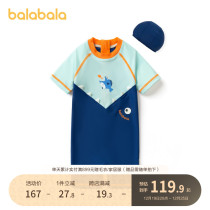 (Mall the same section) Balabala Childrens swimsuit suit boys swimming one-piece swimsuit baby swimming cap collage