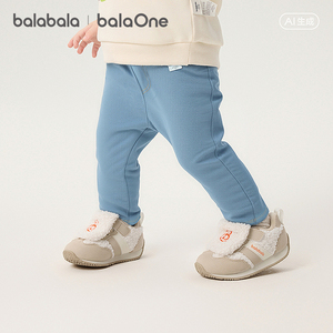 balaOne巴拉巴拉童装儿童打底裤女童男童2026新款春秋装弹力
