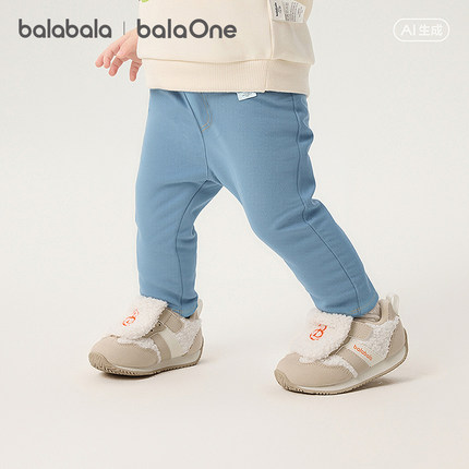 【balaOne】巴拉巴拉童装