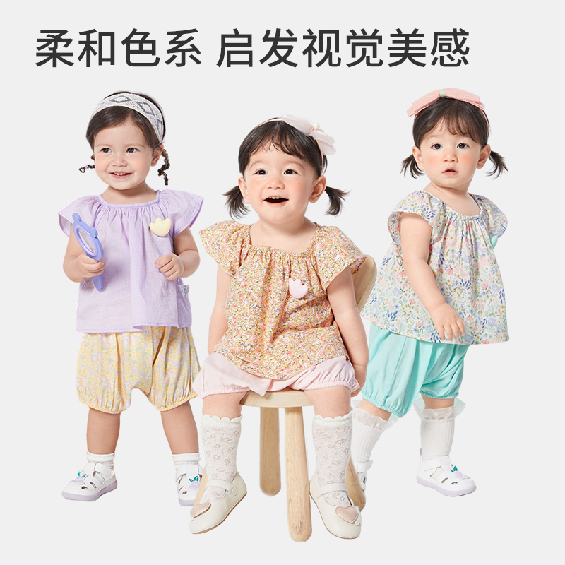 巴拉巴拉女童短袖套装宝宝夏装婴儿衣服两件
