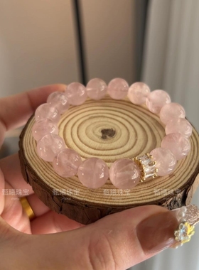 甄曦原创｜天然粉水晶手串莫粉星光水晶粉糯手链小众女友闺蜜礼物