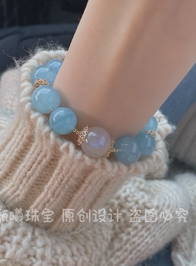 【原创】天然大颗粒海蓝宝手链蓝色水晶蓝月光石小众气质显白手串