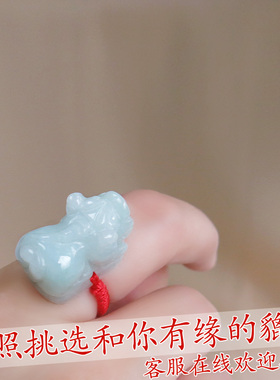 红绳翡翠夸张编织民族风指环