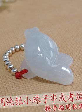 翡翠小鱼戒指环女手工金银编织
