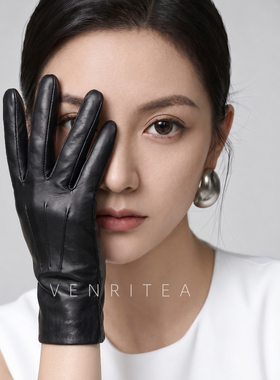 山羊皮女长款触屏保暖手套